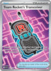 Team Rocket's Transceiver (Ultra Rare) - Ascended Heroes - 263/217