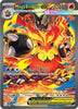 Mega Emboar ex (SIR) - Ascended Heroes - 273/217