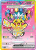 Pikachu ex (SIR) - Ascended Heroes - 277/217