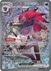 N's Zoroark ex (SIR) - 286/217 - Ascended Heroes