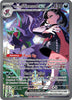 Marnie's Grimmsnarl ex (SIR) - 287/217 - Ascended Heroes