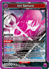 Iori Samura (006) - UE16BT: KAGURABACHI (UE16BT)