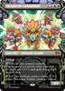 Triceraton Commander (Showcase) - Teenage Mutant Ninja Turtles - #0226