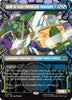 Don & Leo, Problem Solvers (Foil) (Showcase) - Teenage Mutant Ninja Turtles - #0242
