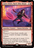 Casey Jones, Back Alley Brute (Surge Foil) - Commander: Teenage Mutant Ninja Turtles - #0022