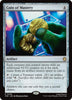 Coin of Mastery - Commander: Teenage Mutant Ninja Turtles - #0038