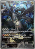 N's Zekrom - Mega Evolution Promo - #031