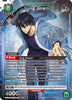 Sung Jinwoo (048) (SR*) - UE17BT: SOLO LEVELING (UE17BT)