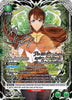 Lee Joohee (051) (SR**) - UE17BT: SOLO LEVELING (UE17BT)