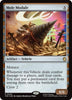 Mole Module (Surge Foil) - Commander: Teenage Mutant Ninja Turtles - #0040