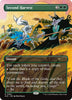 Second Harvest (2380) - Secret Lair Drop Series - #2380