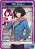 Han Song-yi (003) - UE17BT: SOLO LEVELING (UE17BT)