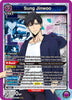 Sung Jinwoo (022) - UE17BT: SOLO LEVELING - SLG-1-022