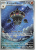 Claydol (AR) - 090/083 - Ninja Spinner JAPANESE