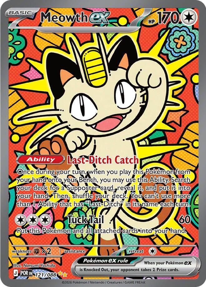 ポケモンカード MEOWTH ex SPECIAL ART RARE Meowth ex (Damaged)(SIR) - 121/088 - Perfect Order – Sweets and Geeks