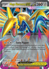 Mega Skarmory ex Double Rare - 055/088 - Perfect Order