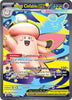 Mega Clefable ex (UR) - 103/088 - Perfect Order