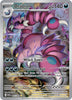 Drapion - 097/088 - ME03: Perfect Order