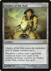 Chalice of the Void - Modern Masters - #203/229