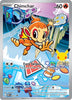 Chimchar - 041 - ME: Mega Evolution Promo