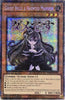 Ghost Belle & Haunted Mansion (1st Editon) (Starlight Rare) - Rarity Collection 5 RA05-EN092