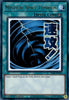 Mystical Space Typhoon (Ultra Rare) (1st Edition) RA05-EN112 - Rarity Collection 5