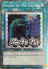 Called by the Grave (Starlight Rare) (1st Edition) RA05-EN117 - Rarity Collection 5