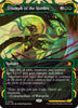 Triumph of the Hordes - Secrets of Strixhaven: Mystical Archive - #0059