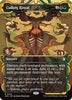 Culling Ritual (Foil) - Secrets of Strixhaven: Mystical Archive #0062