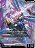 Destiny Gundam - Phantom Aria - (GD04-050)