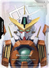 Resource (C+) - Phantom Aria (GD04) - (R-036)