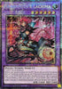 Fiendsmith's Lacrima (1st Edition) (Starlight Rare) - Rarity Collection 5 (RA05-EN038)