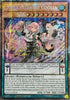DoSolfachord Coolia (Starlight Rare) (1st Edition) RA05-EN018 - Rarity Collection 5