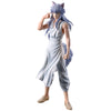Yoko Kurama (Dark Tournament vol. 3) "Yu Yu Hakusho", Masterlise Ichibansho Figure