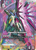 Destiny Gundam (LR+) - Phantom Aria - (GD04-050)