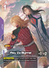 Rey Za Burrel (R+) - Phantom Aria - GD04-083