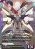 Gundam DX (LR+) - Phantom Aria - (GD04-049)