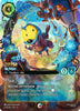 Zipper - Big Helper (Enchanted) - Wilds Unknown (12)
