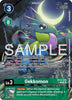 Gekkomon (Full Art) - Dual Revolution - (BT25-046)