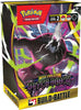 (Pre-Sale 7/31/26) Mega Evolution Pitch Black Build and Battle Box