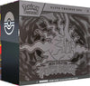 (Pre-Sale 7-13-26) Pitch Black Elite Trainer Box