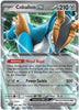 Cobalion ex - 064/086 - ME04: Chaos Rising