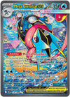 Mega Greninja ex (SIR) - 116/086 - Chaos Rising – Sweets and Geeks