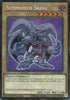 Summoned Skull - Battles of Legend: Glorious Gallery (BLGG)