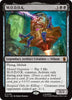 M.O.D.O.K. (Foil) - Marvel Super Heroes (MSH) - #0106