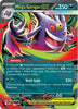 Mega Gengar ex - 073 - Mega Evolution Promo