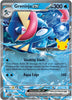 Greninja ex (RR) - 021/128 - 30th Celebration
