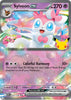 Sylveon ex (RR) - 071/128 - 30th Celebration