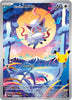 Hisuian Zorua (IR) - 145/128 - 30th Celebration