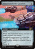 Vibranium Strike Gauntlets (Extended Art) - Commander: Marvel Super Heroes - #0459